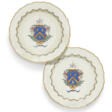 A PAIR OF WORCESTER PORCELAIN ARMORIAL PLATES FROM THE CALMADY SERVICE - Auction archive