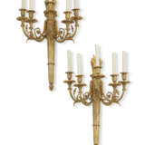 A PAIR OF FRENCH ORMOLU FIVE-LIGHT WALL LIGHTS - photo 2