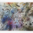 JULIE MEHRETU (B. 1970) - Auction prices