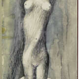 HENRY MOORE (1898-1986) - photo 12