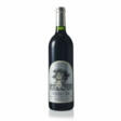 Silver Oak Cellars, Cabernet Sauvignon 1999 - Аукционные цены