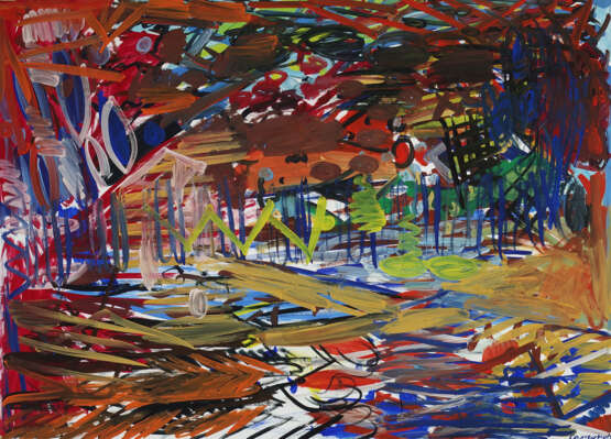 Gemälde „Следы“, Papier, Acryl, Abstrakter Expressionismus, фигуративный, Sankt Petersburg, 2023 - Foto 1