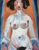 Маврина Т.А. Картина, 1933 г. Маврина Т.А. Картина, 1933 г.