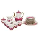 MEISSEN ceremonial service 'B-Form', 1st choice, 20th c. - фото 1