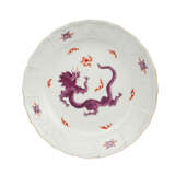 MEISSEN large wall plate 'Ming dragon purple', 2nd choice, 20th c. - фото 1