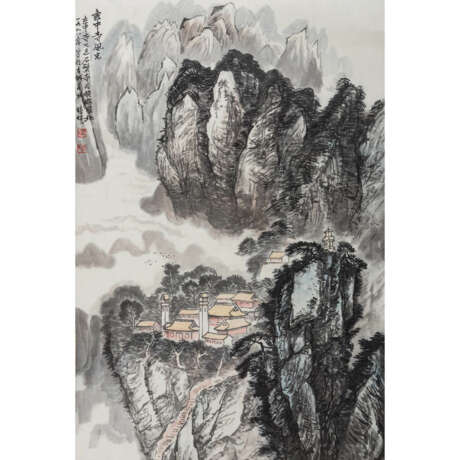 2 scrolls. CHINA, 20th c.: - photo 2