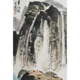 2 scrolls. CHINA, 20th c.: - фото 4