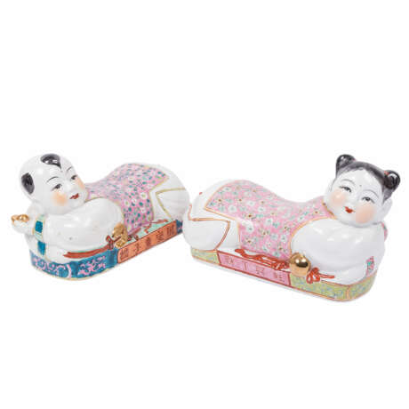 Famille rose set, CHINA, 4-pcs.: - photo 2