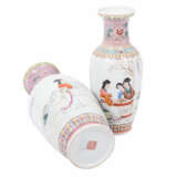 Famille rose set, CHINA, 4-pcs.: - photo 4