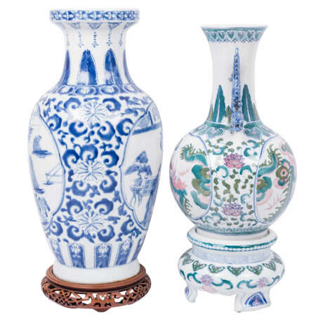 2 vases. CHINA: - photo 2
