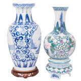 2 vases. CHINA: - Foto 4