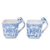 Convolute porcelain 8-pcs. CHINA: - фото 4