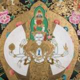 Painting of Avalokiteshvara, NEPAL, 1990s. - фото 3