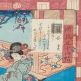 JAPAN 3 woodblock prints, 20th c. - фото 2