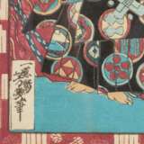 JAPAN 3 woodblock prints, 20th c. - photo 4