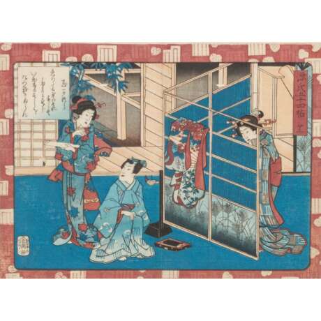 JAPAN 3 woodblock prints, 20th c. - фото 6