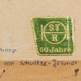 SCHULTZE-JASMER, THEODOR (1888-1975), "An der Ostsee", - photo 4