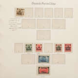 Stamps of the German Colonies - 1898-1919 ** - photo 2