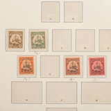 Stamps of the German Colonies - 1898-1919 ** - фото 4