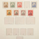 Stamps of the German Colonies - 1898-1919 ** - photo 15