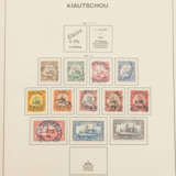 Germany ex 1851-1945, in condition */**/O, in Schaubek screw post binder, - Foto 71