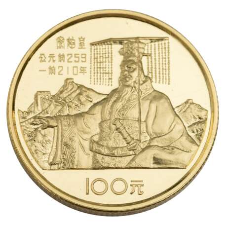 China/GOLD - 100 Yuan 1984, - photo 1