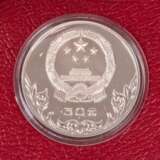 China - Olympic GOLD and SILVER coins - фото 5