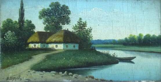 Озеров Г.Ф. Картина 1-я пол XX века - фото 2