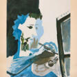 Pablo Picasso - Архив аукционов
