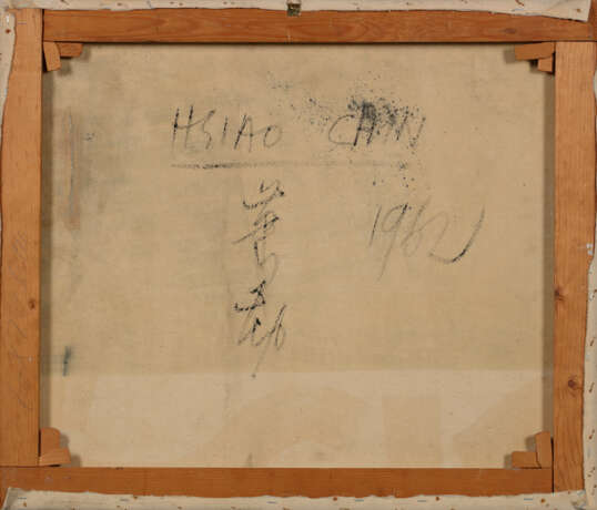 HSIAO CHIN (b. 1935) - Foto 2