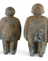 ZHU WEI (B. 1966)