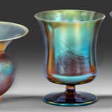 Drei kleine WMF-"Myra"-Vasen - фото 1