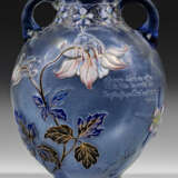 Seltene "Vase parlant" mit Akeleidekor von Emile Gallé - Foto 1