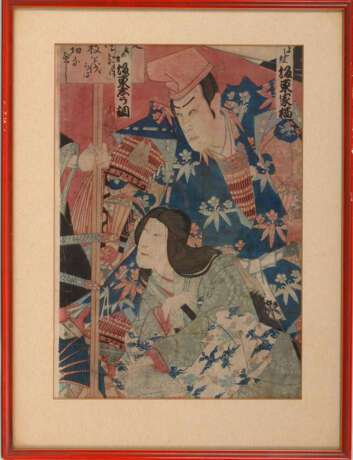 Utagawaschule - Krieger und Frau. - photo 1