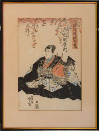 Utagawa Kunisada I: Der Kabukischauspieler Ichimura Uzaemon - Foto 1