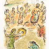 CHAGALL, Marc: 2 Blätter. - Foto 1