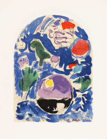 CHAGALL, Marc: 3x "Jerusalemer Fenster". - фото 1