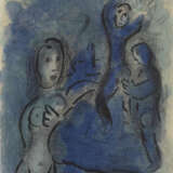 CHAGALL, Marc: "Rahab und die Kundschafter in Jericho". - фото 1