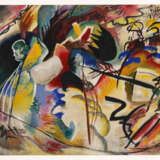 KANDINSKY, Wassily: "Tableau avec formes blanches". - Foto 1