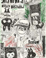 KASING LUNG (B. 1972)