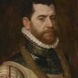 ATTRIBUTED TO FRANS POURBUS I (BRUGES 1545-1581 ANTWERP) - Архив аукционов