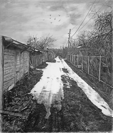 Painting “Дачный проезд”, Whatman paper, Charcoal, Realist, Rural landscape, Russia, 2023 - photo 1