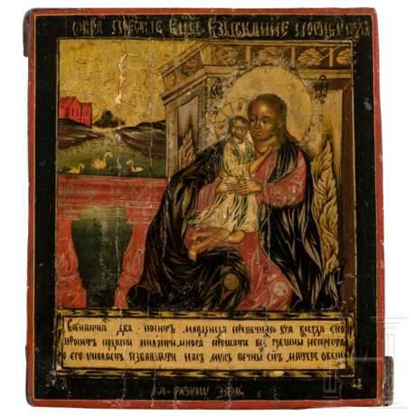 Kleine Ikone mit der Gottesmutter "Auffindung der Verlorenen", Russland, Ende 18. Jhdt. - Foto 1