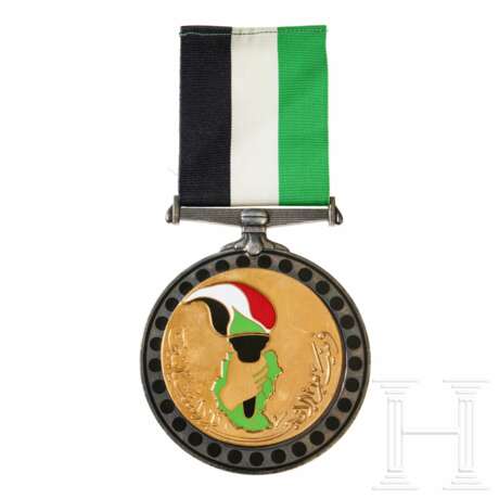A Sudanese Order of Political Accomplishment - Foto 1