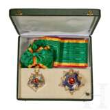 An Egyptian Order of the Republic Grand Cross - photo 1