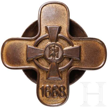 Abzeichen des 9. Kiewer Husaren-Regiments, Russland, um 1915 - фото 1