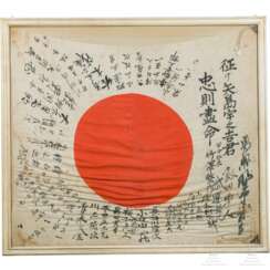 Handsignierte japanische Flagge, 19./20. Jhdt.