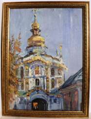 Vladimir Khmelevsky. “Cathedral in Kiev”, 1984