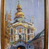 «В.В. Хмелевский. Собор в Киеве” 1984 год» - фото 1