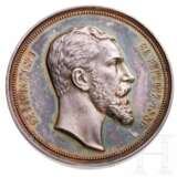 Silbermedaille Fürst Alexander I., 1886 - фото 1